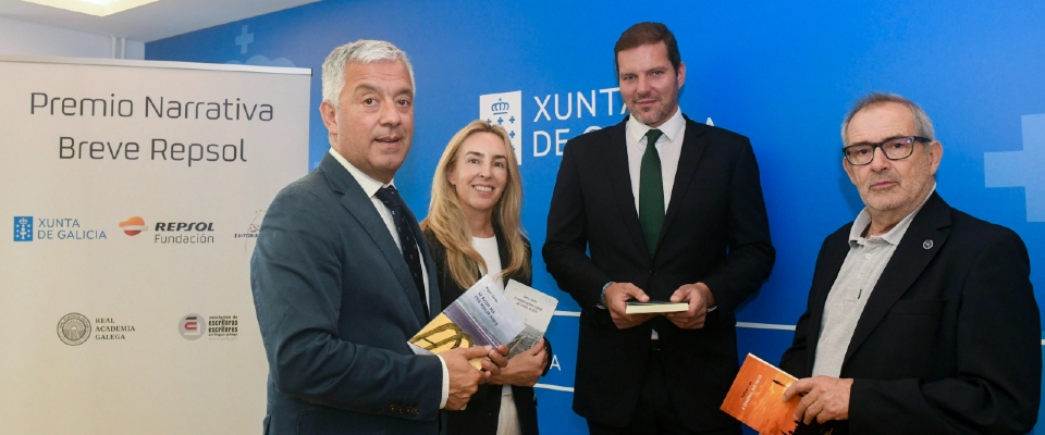 IMA Xunta de Galicia Lanzamiento PNB 2024